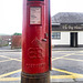 Edward VIII Pillar Box, Balloch - G83 48