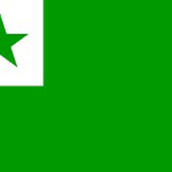 Flago de Esperanto / Grapeau de l'espéranto / Flag of Esperanto