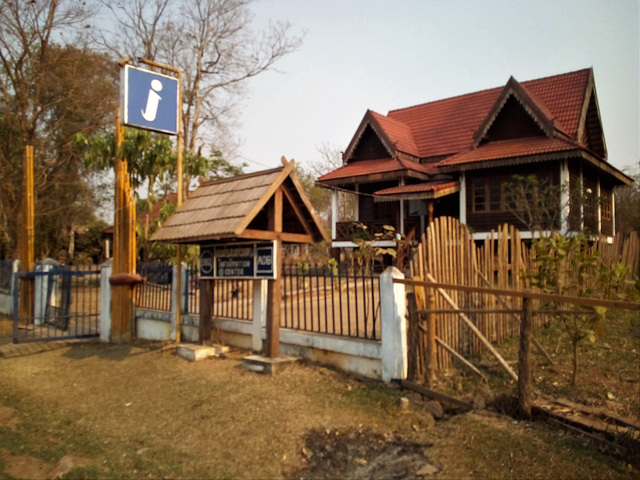 Information center (Laos)