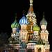 Saint-Basile Cathédrale à Moscou (Russie)