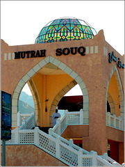 Mutrah : elegante ingresso al Souq