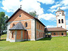 Church of the Nativity of the Holy Mother of God in Imljani