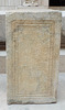 Pedestal from Capera in the Archaeological Museum of Madrid, October 2022