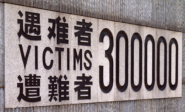 The Number of Victims?
