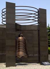 Memorial Bell
