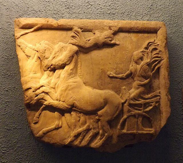 Marble Votive Relief Dedicated to the Goddess Athena in the British Museum, May 2014