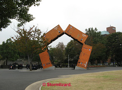 Container Sculpture to represent World Trade