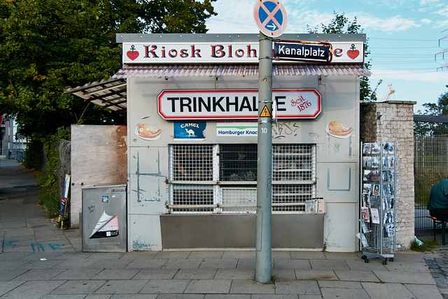 Kiosk Blohmstraße in Hamburg Harburg -- kiosk-1210744-co-12-09-15