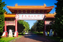 Nan Tien Temple entry