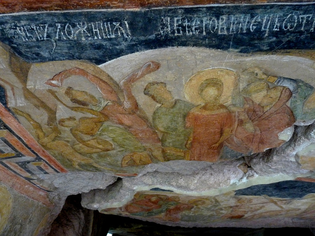 Ivanovo- 14th Century Fresco