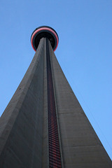 The view from the base of the tower