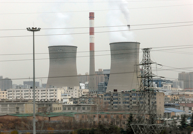 Baqiao Power Station