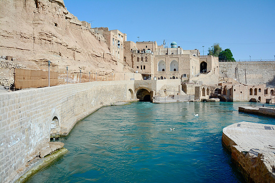 Shushtar UNESCO site, Iran