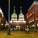 Entrance to the Kremlin