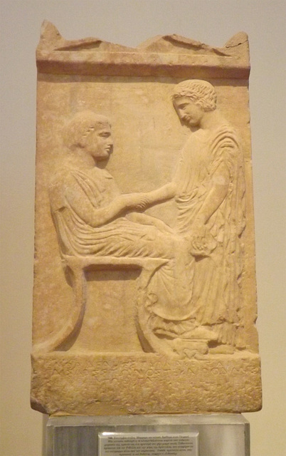 Grave Stele of Aristylla from Piraeus in the National Archaeological Museum of Athens, May 2014