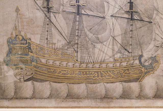 Ipernity: Detail Of The Calligraphic Galleon With The Names Of The 7 ...