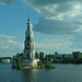 Ancienne église russe