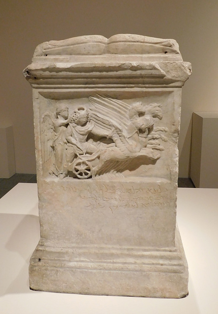 Altar for Sol Malakbel and Palmyrene Gods in the Metropolitan Museum of Art, March 2019