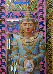 Citadelle de Mandalay