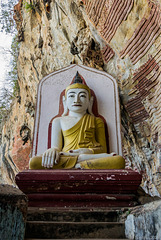 Kaw Gon Cave - Höhle mit zig-tausend Buddhafiguren (© Buelipix)