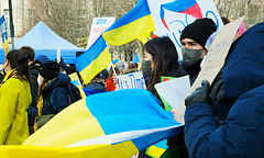 Ukraine is Europe! No war!   (PIP)