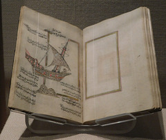 Prayer Book with Images in Ghubar Script in the Metropolitan Museum of Art, August 2019