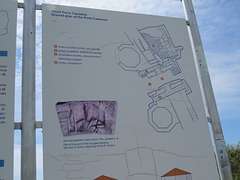 Salona : plan de la porta Caesarea.
