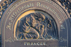 Detail of the memorial to Frances wife of Edwin Shepherd, St Thomas' Church, Brightside, Sheffield, (Redundant)