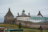 Спасо-Преображенский Соловецкий монастырь, Корожная башня, Иконописная палата и Северная (Никольская) башня