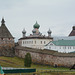 Спасо-Преображенский Соловецкий монастырь, Корожная башня, Иконописная палата и Северная (Никольская) башня