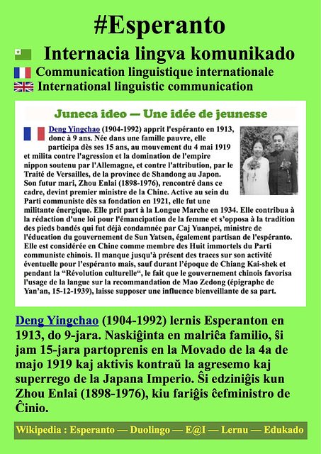 #Esperanto Deng Yingchao