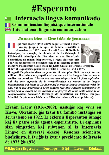 #Esperanto Ephraïm Katzir