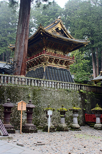 Bell Tower of Tosho-gu