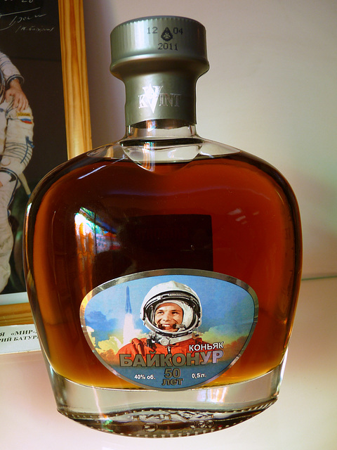 Transnistria- Tiraspol- Yuri Gagarin Kvint Special Brandy