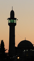 A Nur mosque