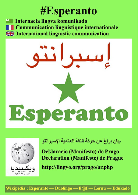 #Esperanto araba
