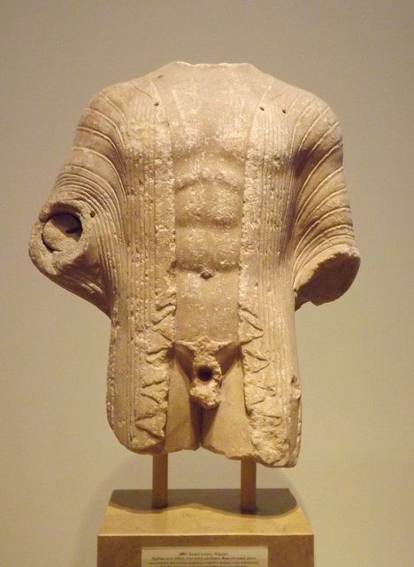 Draped Kouros from Athens in the National Archaeological Museum of Athens, May 2014