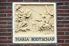 Monnickendam 2014 – Maria bootschap