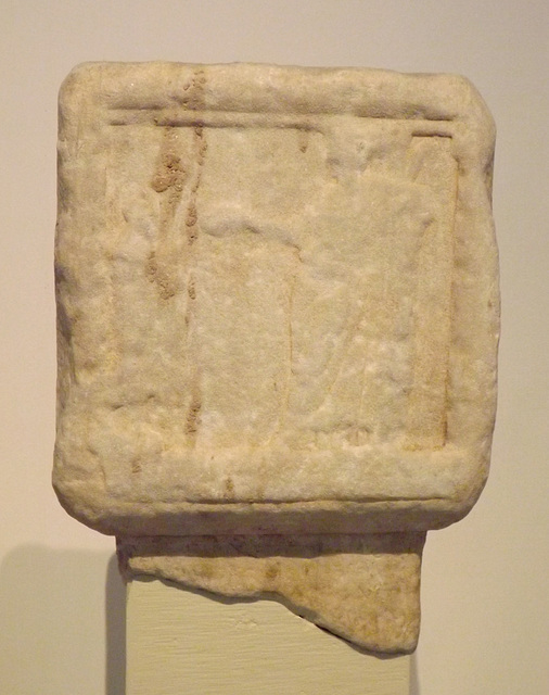 Votive Relief from the Sanctuary of Aphrodite at Daphni in the National Archaeological Museum of Athens, May 2014