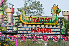 Dragon Wagon – Labor Day Festival, Greenbelt, Maryland