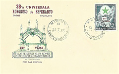La 38-a Universala Kongreso - Zagrebo 1953 - FDC- poŝttutaĵo (koverto, stampo, grafikaĵo)