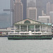 Star Ferry At Central Pier