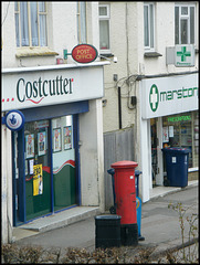 Marston Road post office