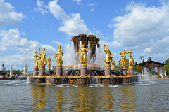 Fontaine de l'Amitié entre les Peuples, à Moscou