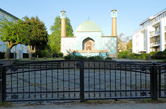 HFF von der Imam-Ali-Moschee (3xPiP)