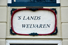 Hoorn 2016 – ’s Lands Welvaren
