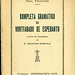 Fruictier, Grenkamp - Esperanto-Gramatiko 1930