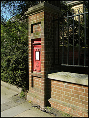 Banbury Road wall box