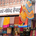 Jaipur- Colourful Textiles