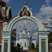 Житомирская обл., Вход в Тригорский Монастырь / Zhytomyr region, Entrance to the Trigorsky Monastery